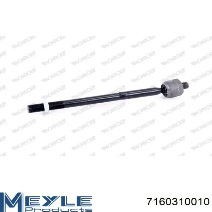 Рулевая тяга Raiso RL307250V цена, от 6.70 USD