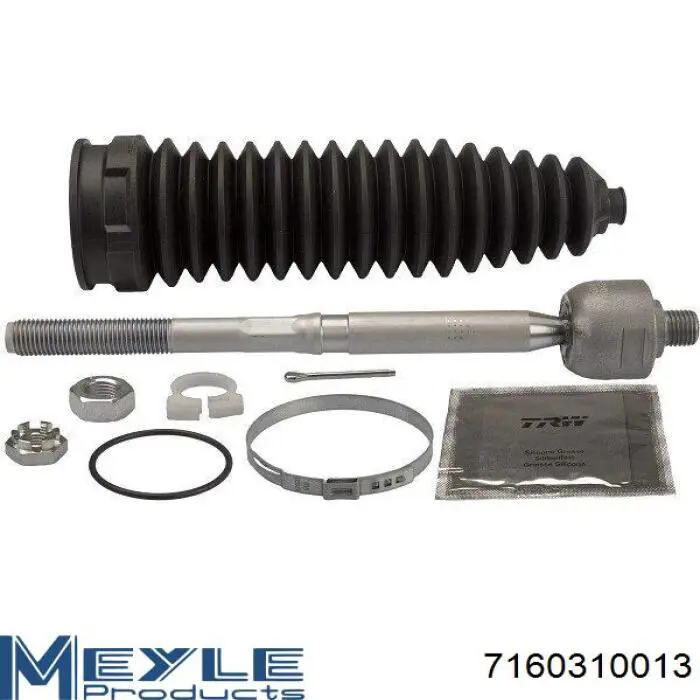 Купить SSP0075 Magneti Marelli Рулевая тяга