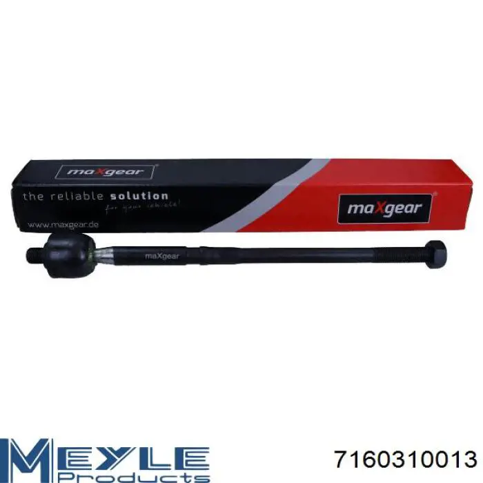 Рулевая тяга SSP0075 Magneti Marelli