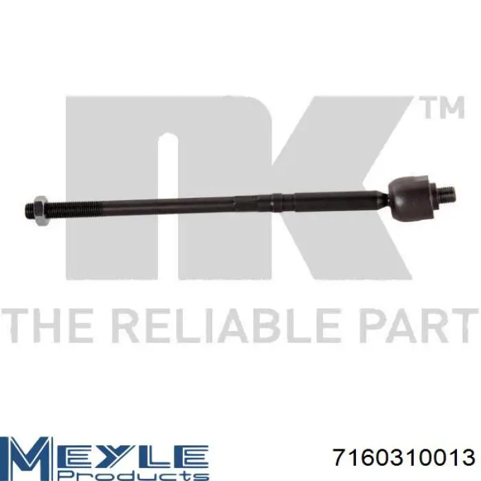 SSP0075 Magneti Marelli Тяги рулевые