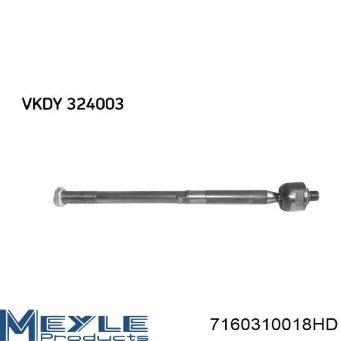 Рулевая тяга Raiso RL451519F цена, от 8.29 USD