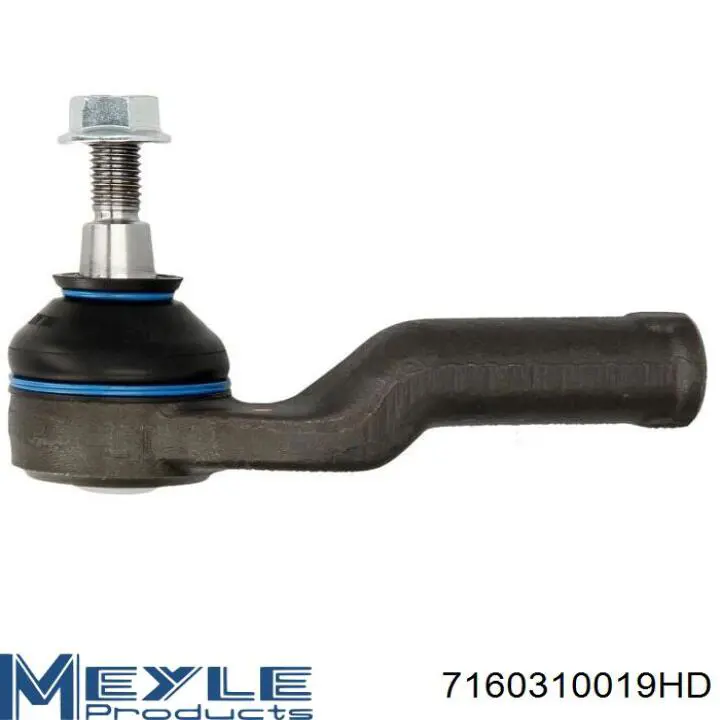 Купить SR2313 BGA Рулевая тяга