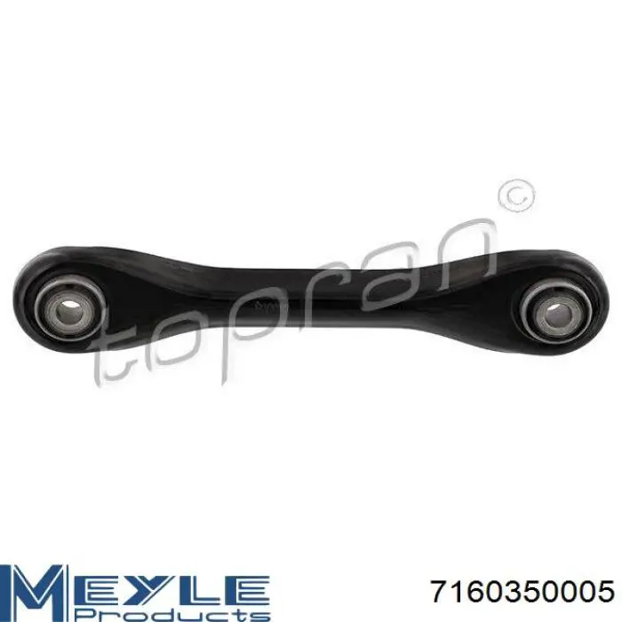 Купить 1576925 Ford Поперечный рычаг задней подвески