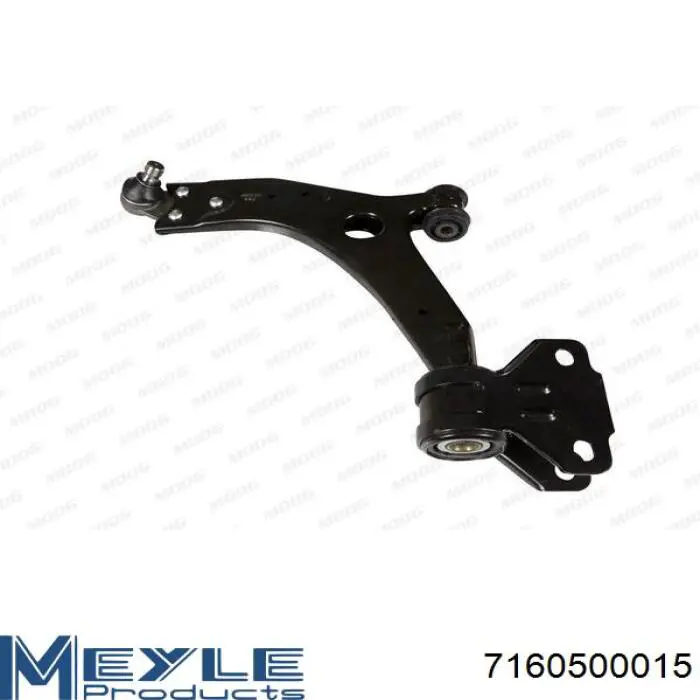 Левый рычаг передней нижней подвески Magneti Marelli ARM550 цена, от 46.78 USD