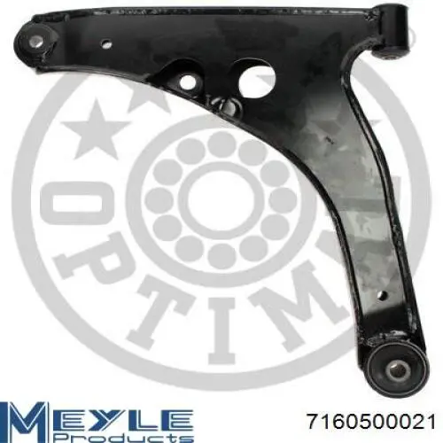 Правый рычаг передней нижней подвески Asam 74859 цена, от 62.06 USD