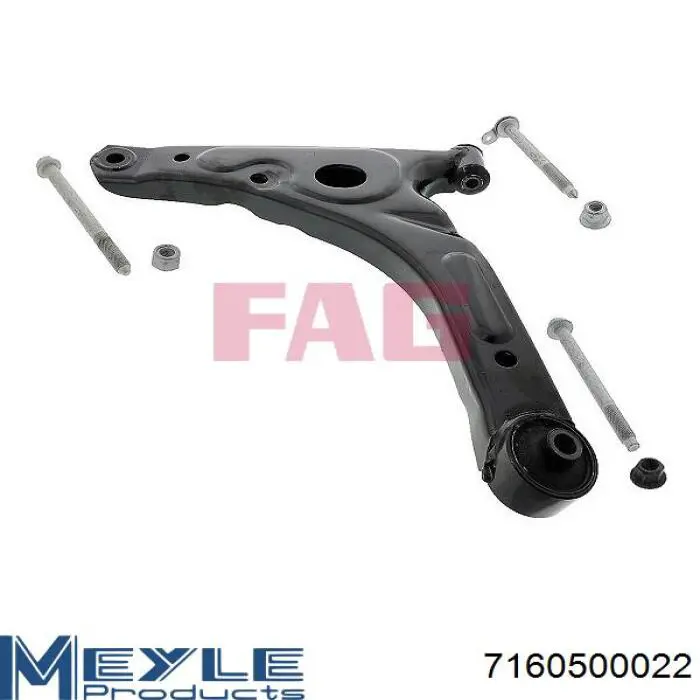 4540775 Ford Рычаг передней подвески нижний левый