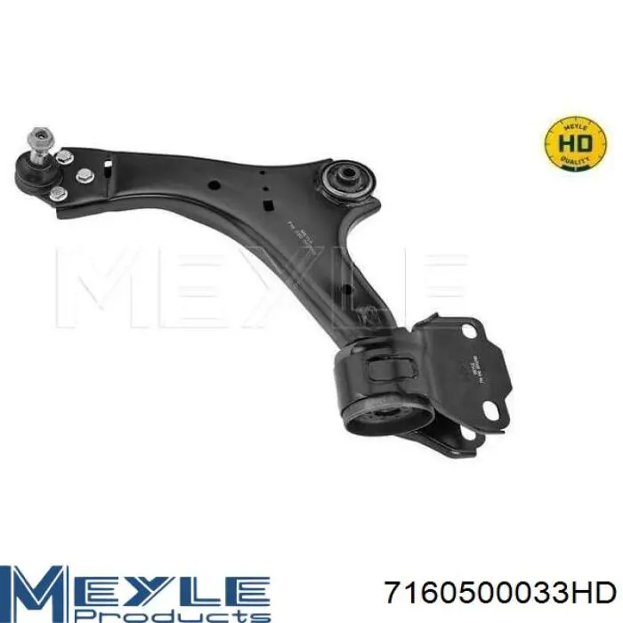 Левый рычаг передней нижней подвески Kamoka 9050097 цена, от 79.40 USD