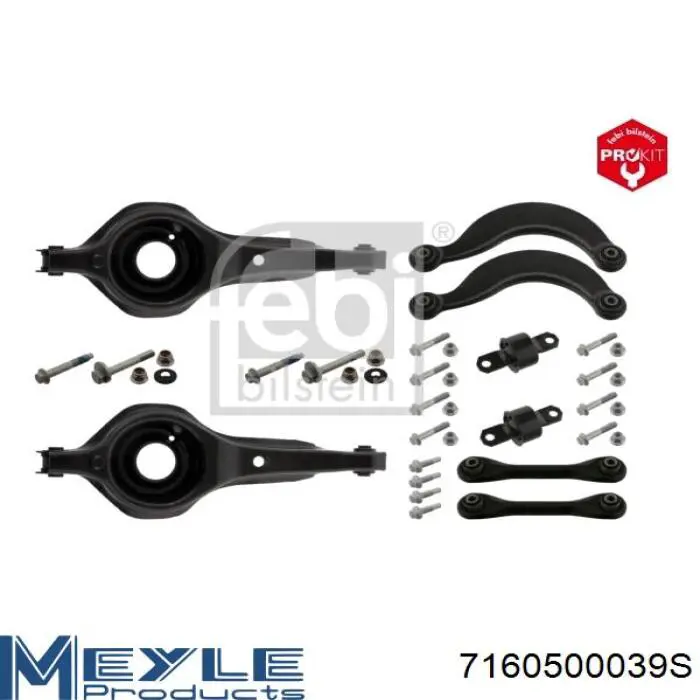 7160500039S Meyle Комплект рычагов задней подвески
