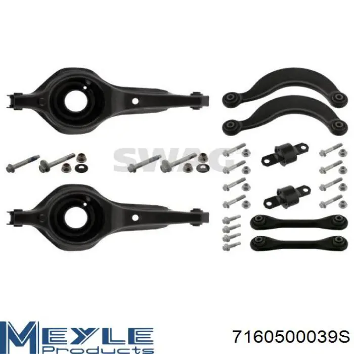 Комплект рычагов задней подвески Meyle 7160500039S цена, от 222.56 USD