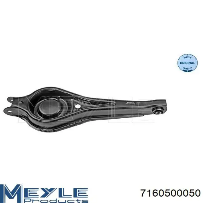 Балансир задний нижний Ford 6949548 цена, от 27.28 USD
