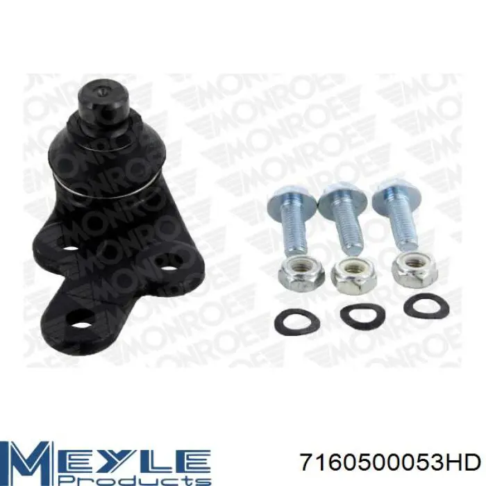 Купить MSA015474 Mando Нижний правый рычаг передней подвески