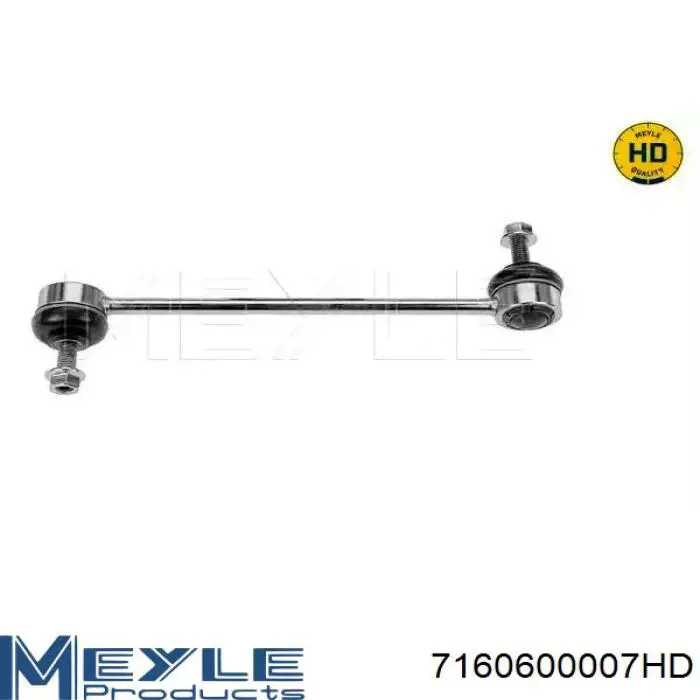 Тяга переднего стабилизатора ETS 06LB356 цена, от 8.00 USD