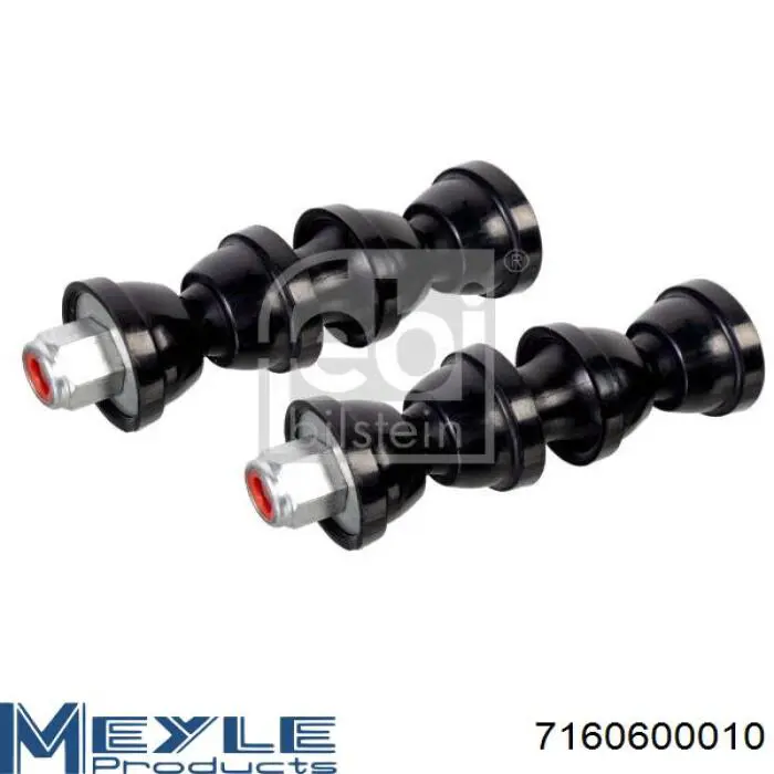 Стойка заднего стабилизатора MSC015314 Mando