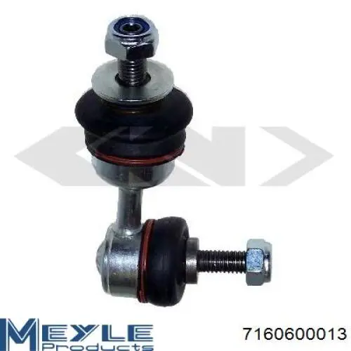 Стойка заднего стабилизатора 06LB355 ETS