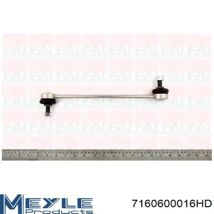 Тяга переднего стабилизатора Raiso RL451467F цена, от 6.80 USD