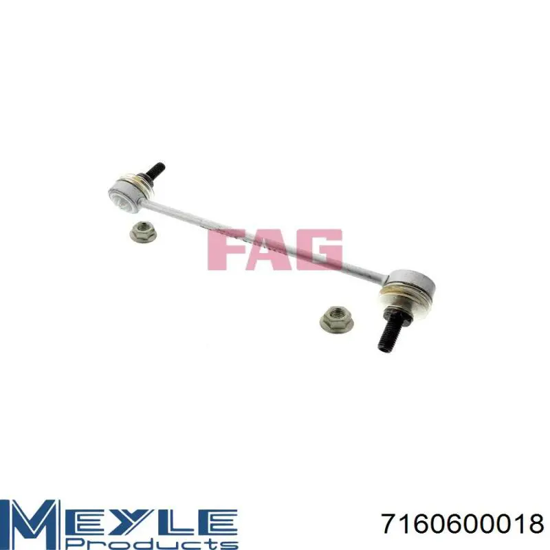 Тяга переднего стабилизатора DP Group SS8118 цена, от 6.79 USD
