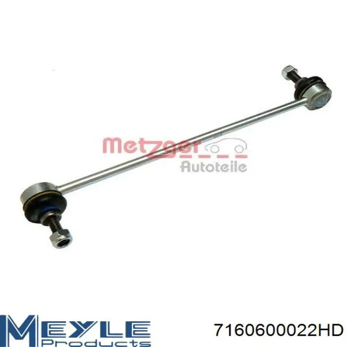 Тяга переднего стабилизатора BGA LS2317 цена, от 7.74 USD