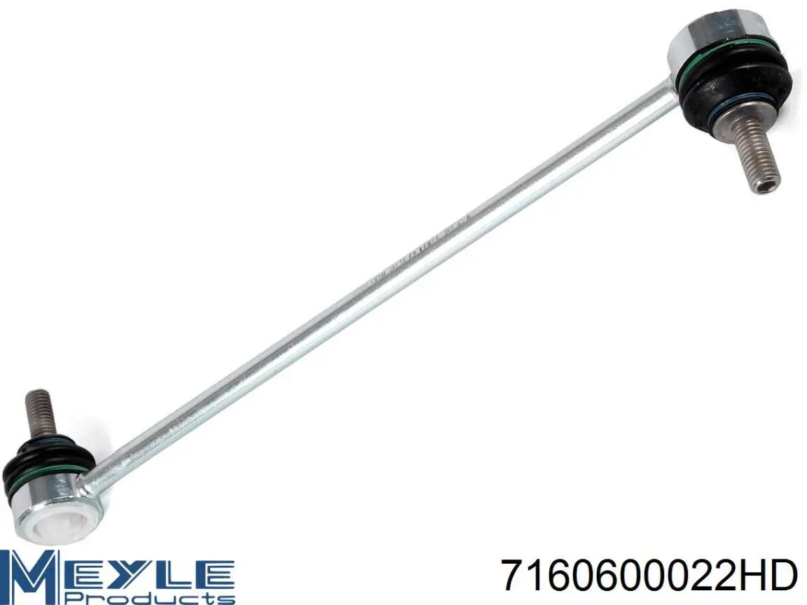 Купить LS2317 BGA Амортизационная стойка
