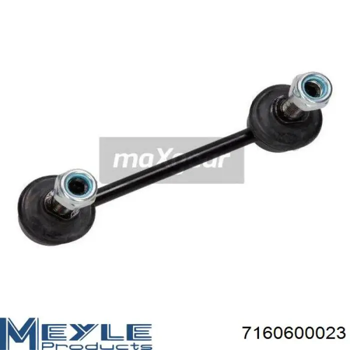 Стойка заднего стабилизатора 20132000 ATP Auto Parts