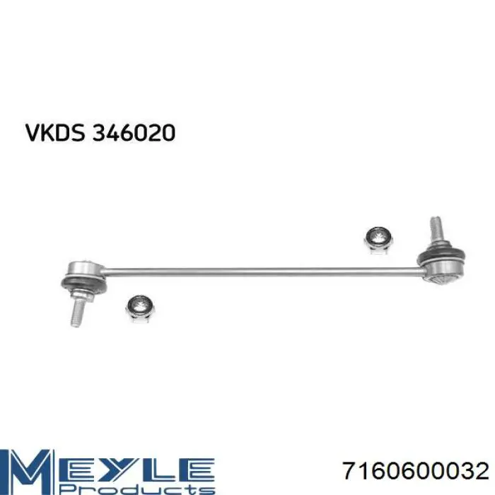 Купить LS5401 BGA Амортизационная стойка