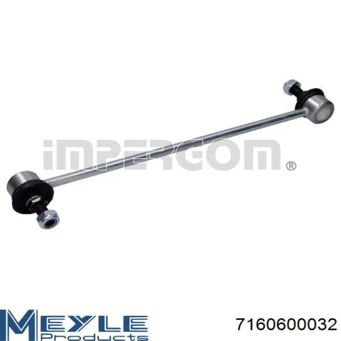 Тяга переднего стабилизатора Kemp 77642460 цена, от 8.87 USD