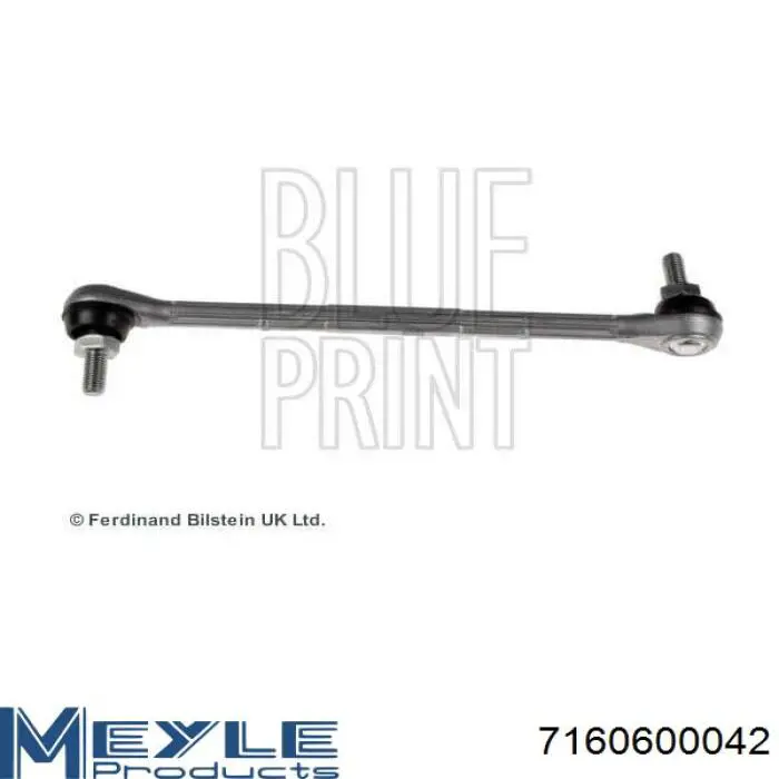 Стойки стабилизатора Mazda BC1028170A