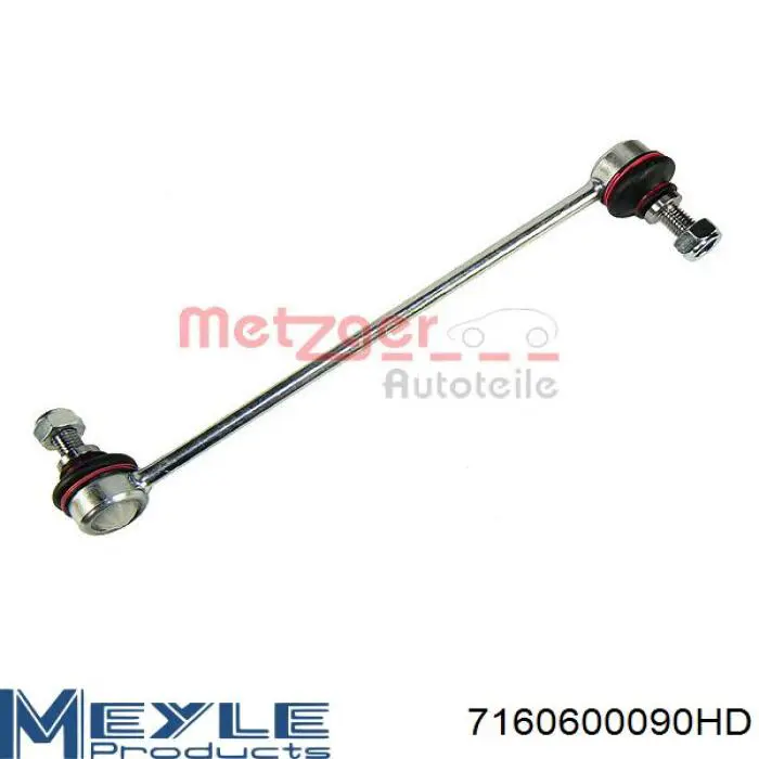 06LB390 ETS Стойка переднего стабилизатора