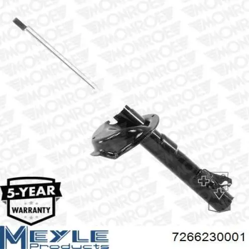 Амортизатор подвески передний левый Kamoka 2000133 цена, от 37.48 USD