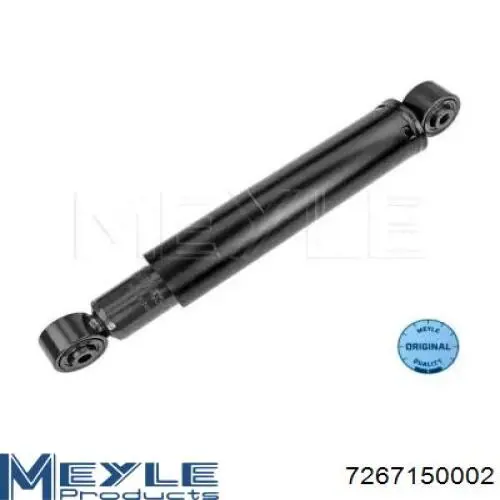 Купить 7267150002 Meyle Амортизатор задней подвески