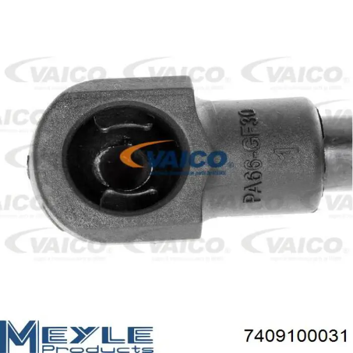 Купить 2097810 Starline Амортизатор двери багажника