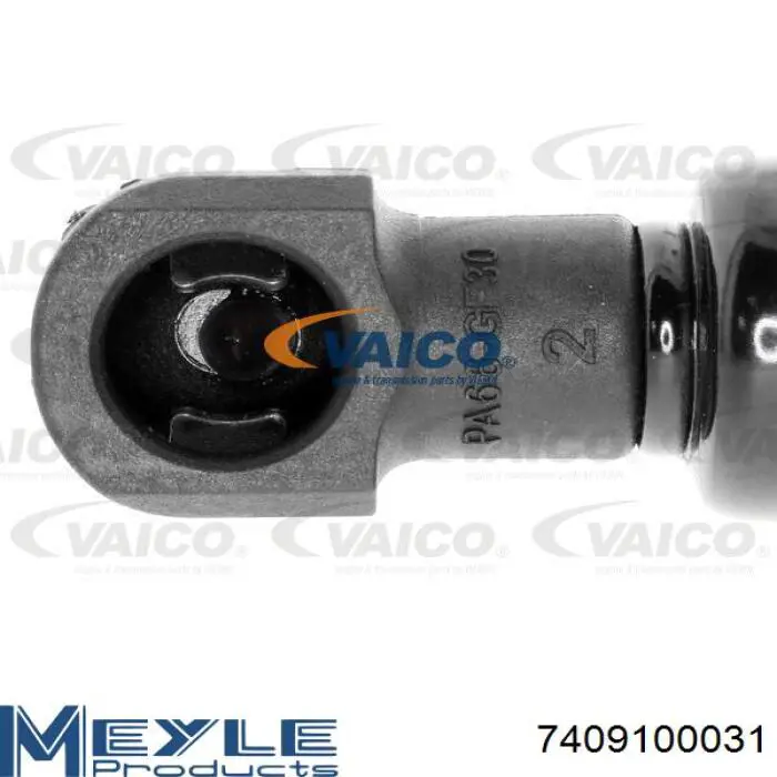 GS0503 Magneti Marelli Амортизатор крышки багажника