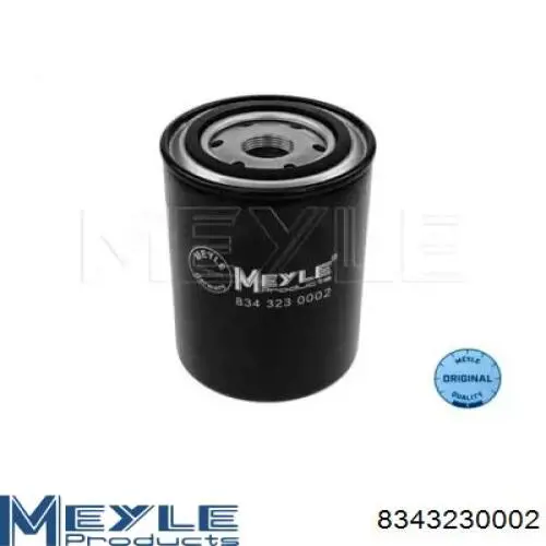 8343230002 Meyle топливный фильтр