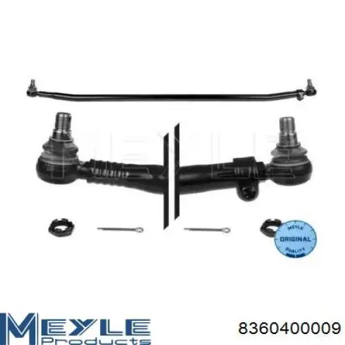 Тяга рулевая центральная Sampa Otomotiv‏ 09705801 цена, от 109.19 USD