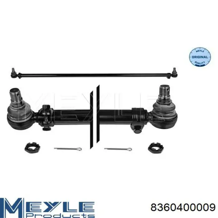 Купить 09705801 Sampa Otomotiv‏ Тяга рулевая центральная