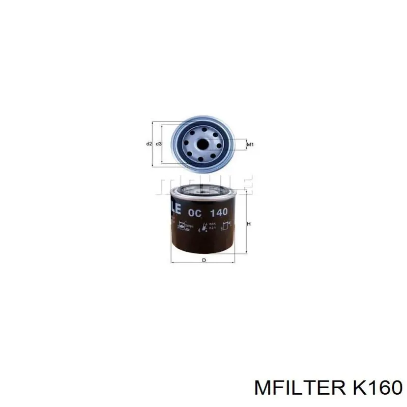 Купить K160 Mfilter Автомобильный фильтр воздуха
