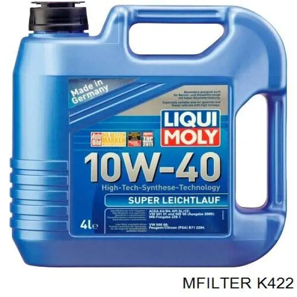 Воздушный фильтр SX6451 Shafer