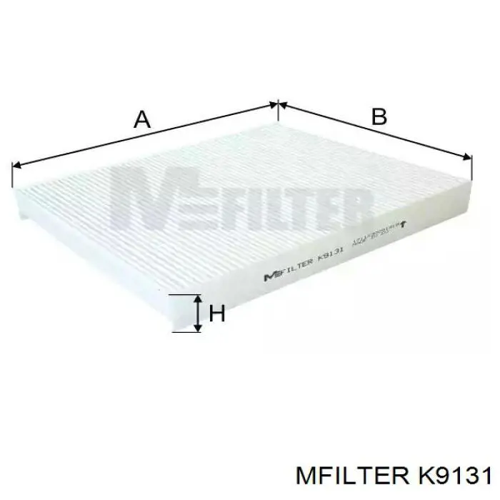 Фильтр салона K9131 Mfilter