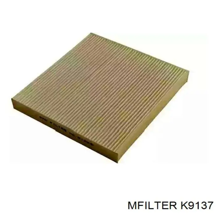 Фильтр воздушный отопителя Mfilter K9137 цена, от 5.07 USD
