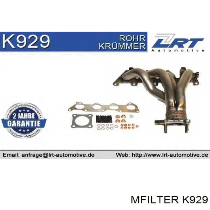 Купить K929 Mfilter Фильтр салона угольный