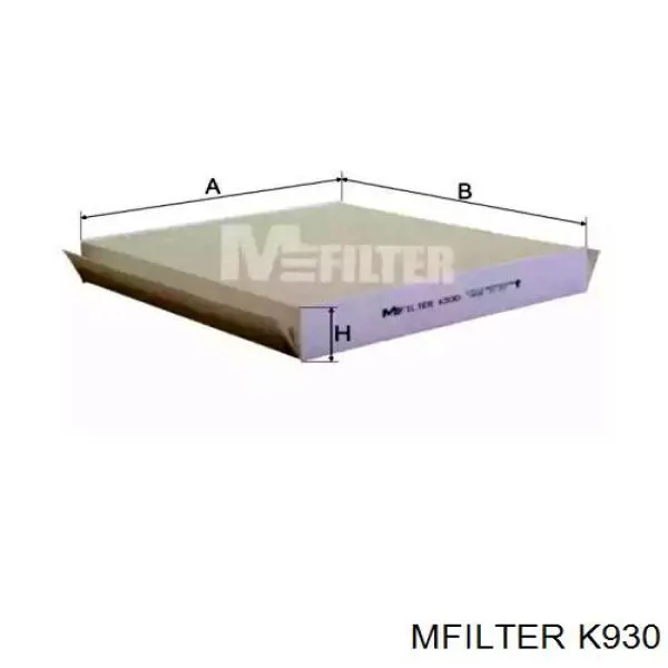 K930 Mfilter Внутрисалонный фильтр