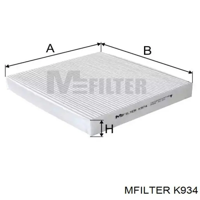 Фильтр салона K934 Mfilter