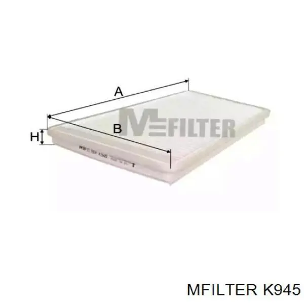 K945 Mfilter фильтр салона