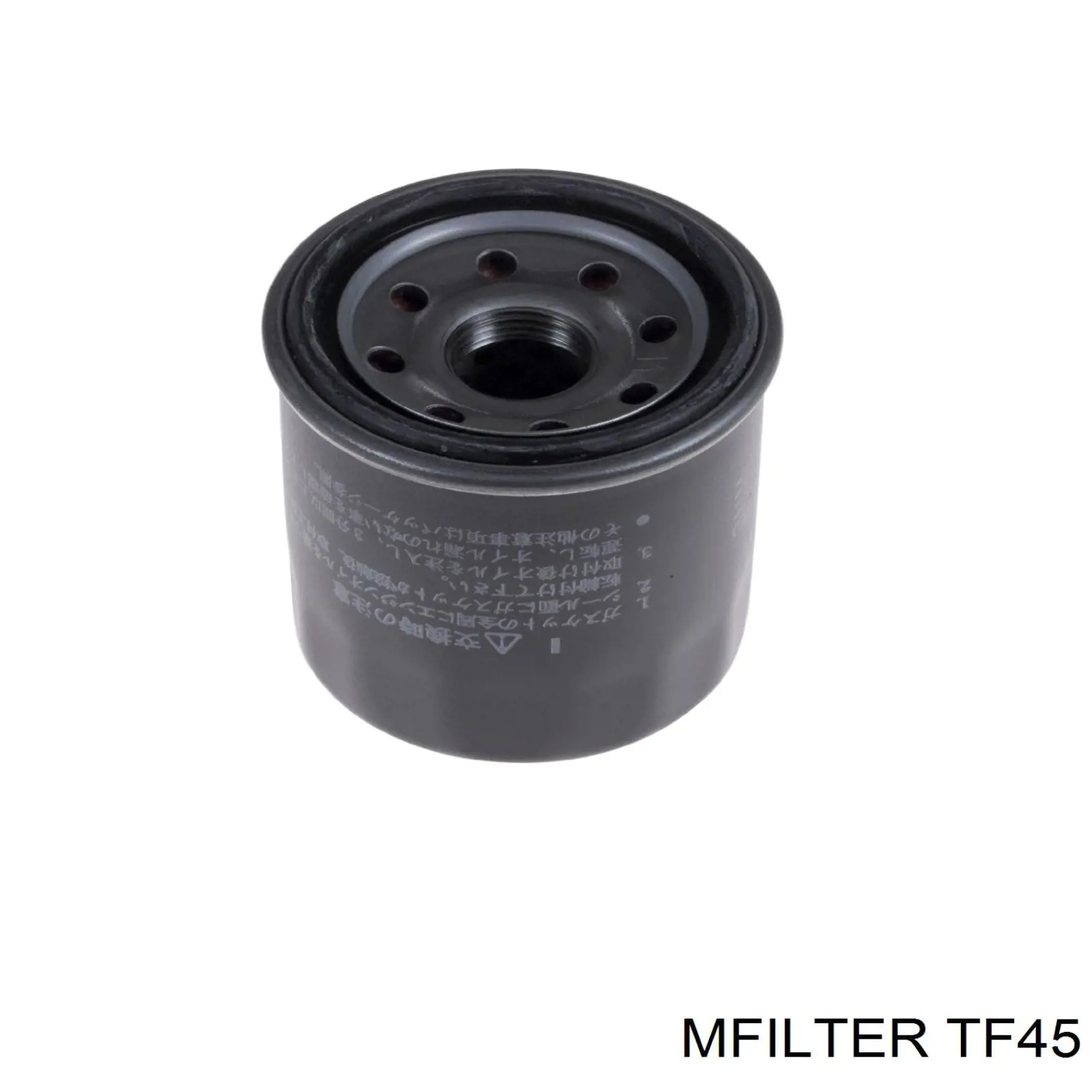 Фильтр очистки масла центробежный Mfilter TF45 цена, от 4.42 USD