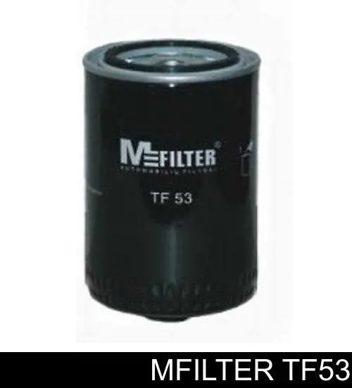 Фильтр очистки масла центробежный Mfilter TF53 цена, от 5.26 USD