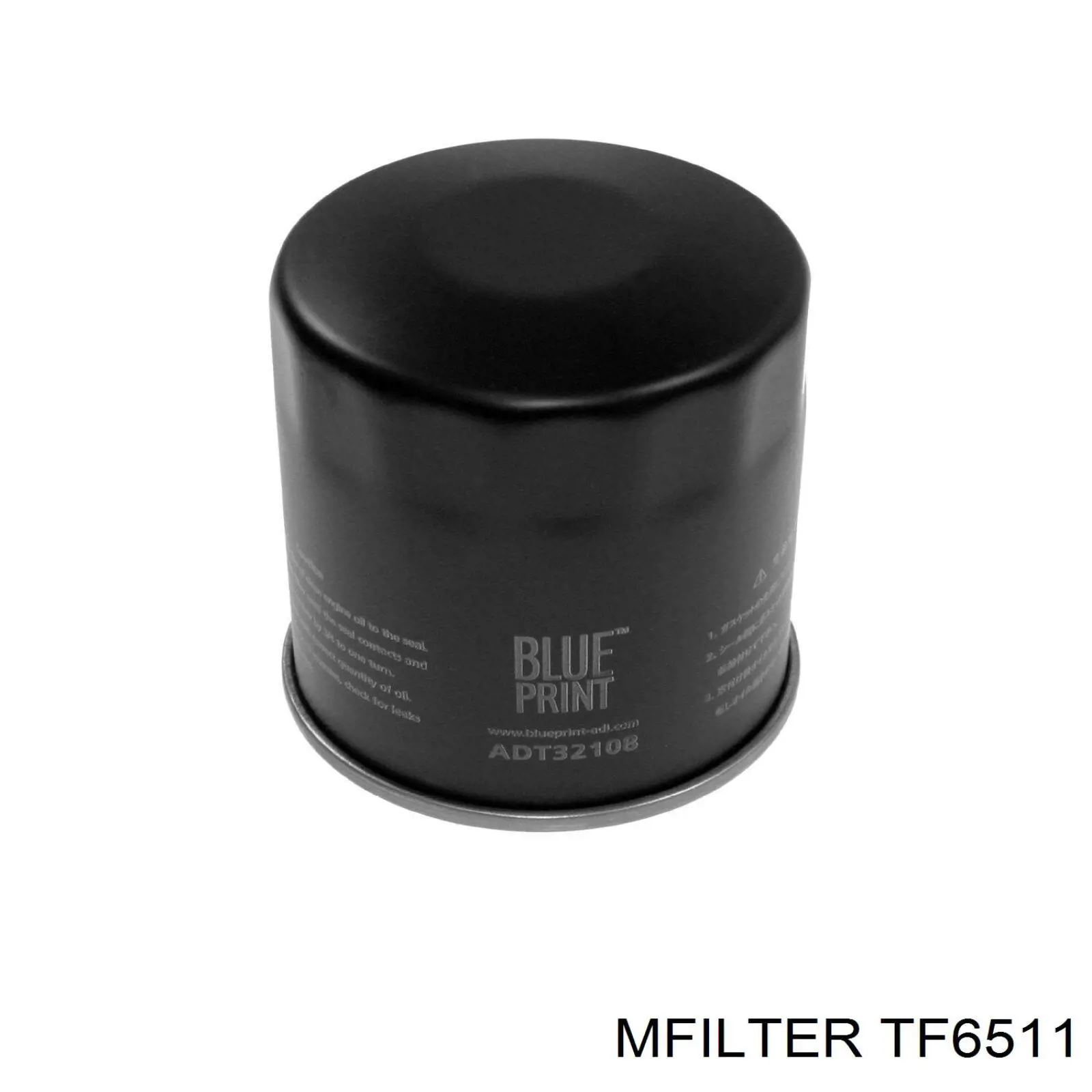 Купить TF6511 Mfilter Фильтр центробежный очистки масла
