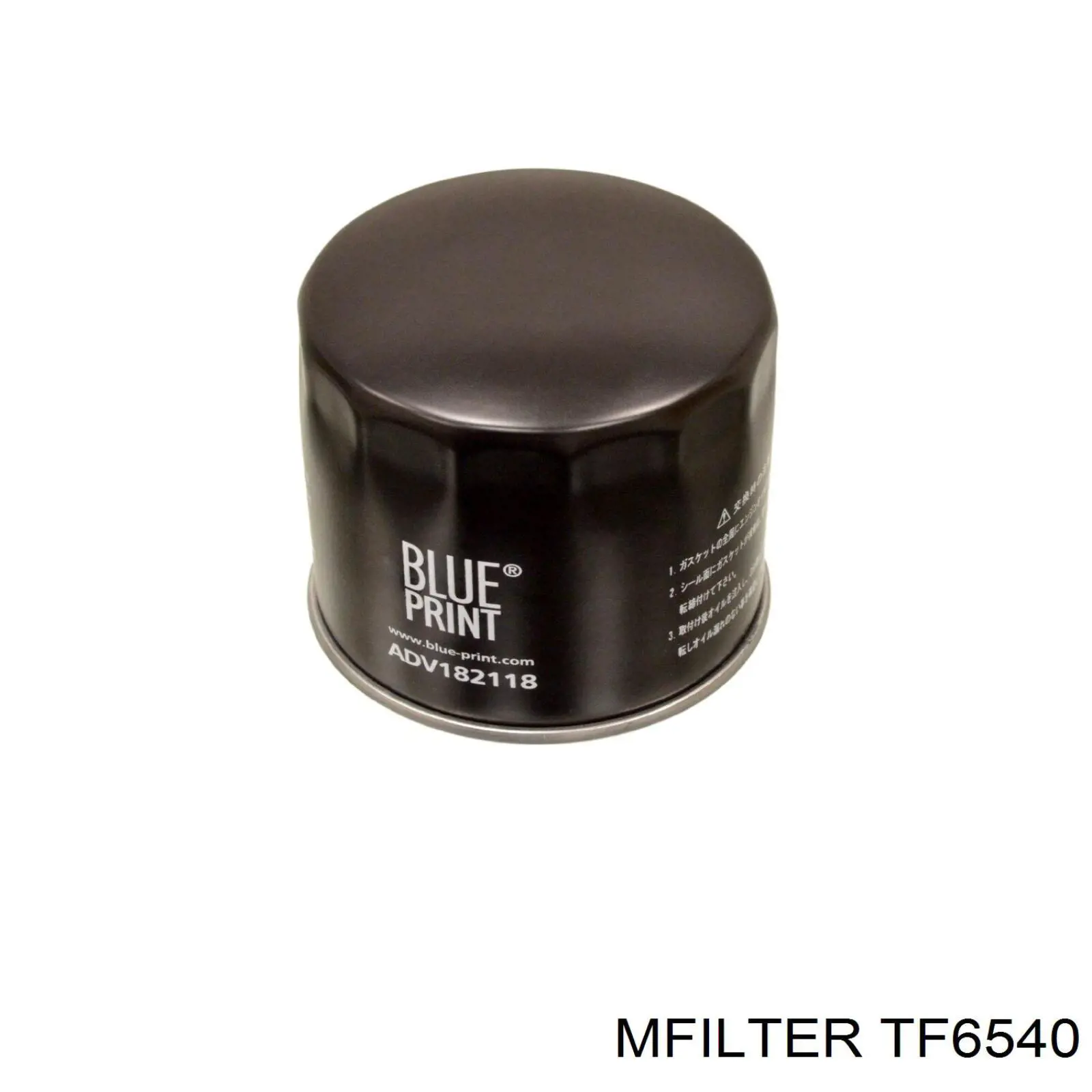 TF6540 Mfilter