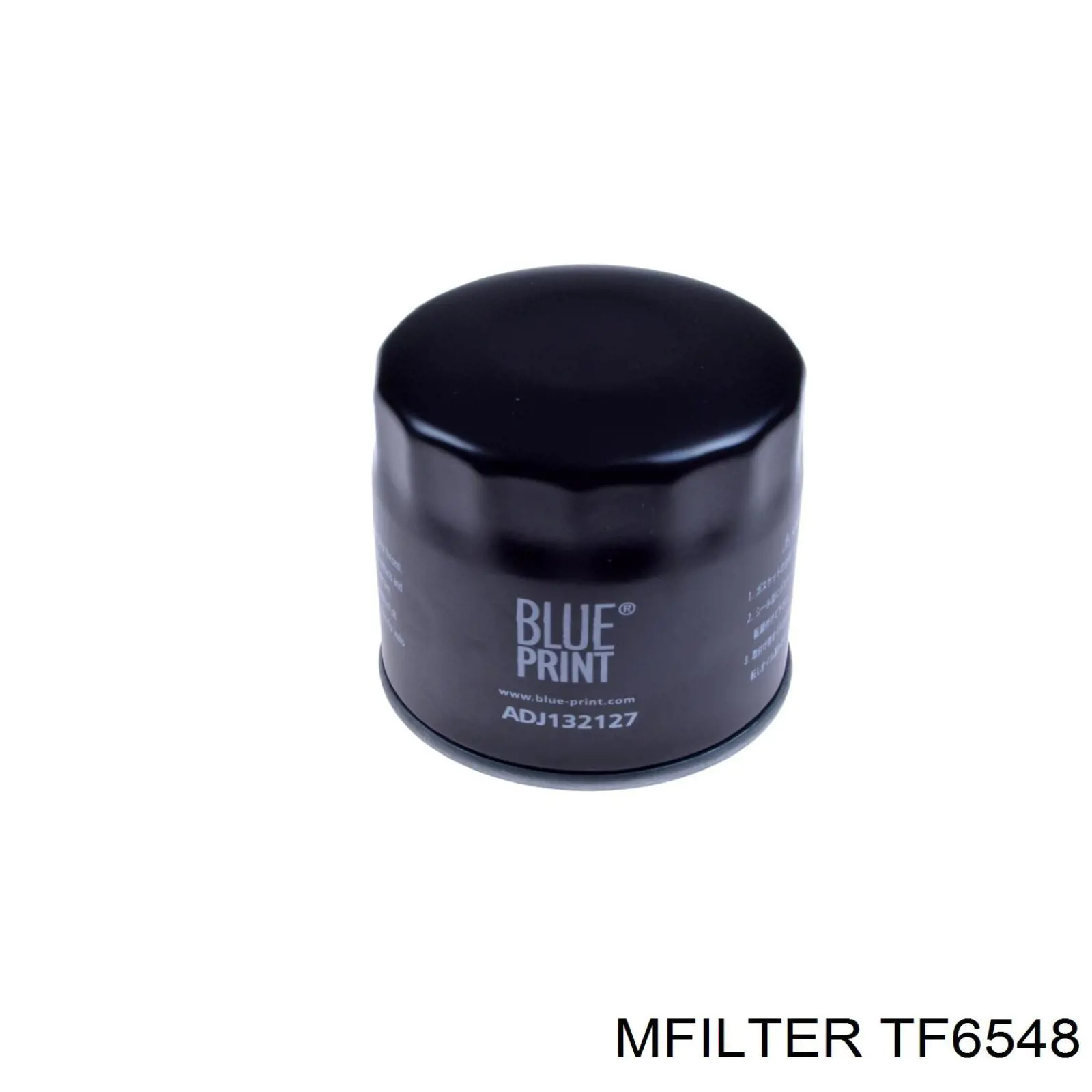 Купить TF6548 Mfilter Фильтр центробежный очистки масла
