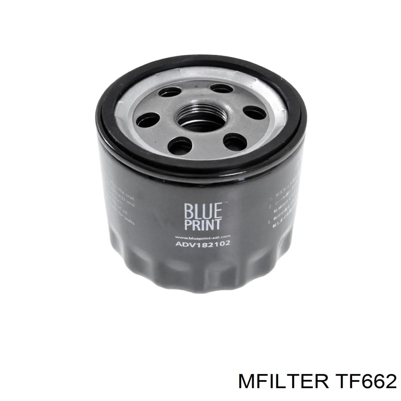 Фильтр очистки масла центробежный Mfilter TF662 цена, от 5.07 USD
