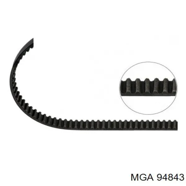 Купить 5051539 Autotechteile Зацеп замка крышки багажника