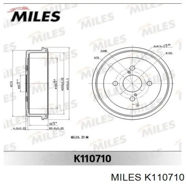 Тормозной барабан K110710 Miles